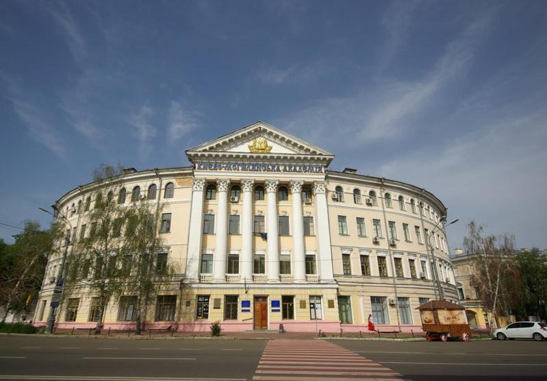 Real Home Apartmens - Podil Promenade Kyiv Room photo